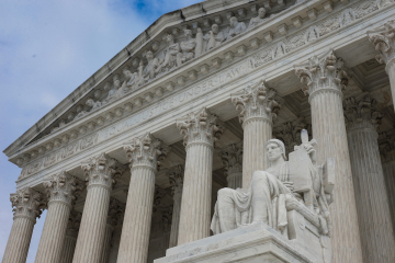 US Supreme Court Building
