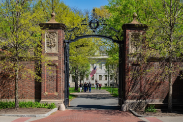 Harvard College entrance