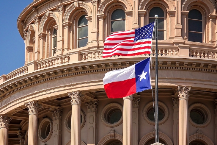Texas state house